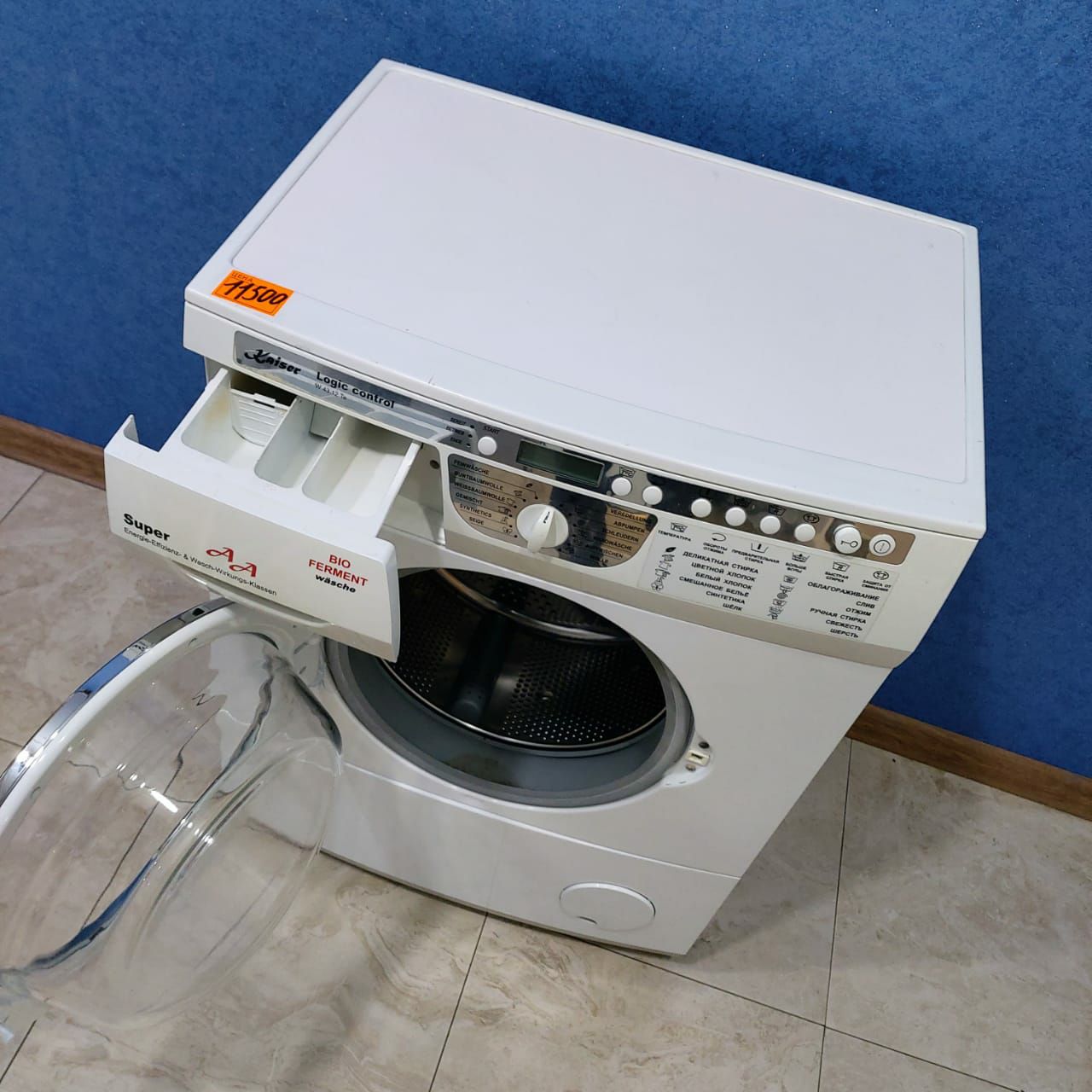 Kaiser W43.12 Te (4)