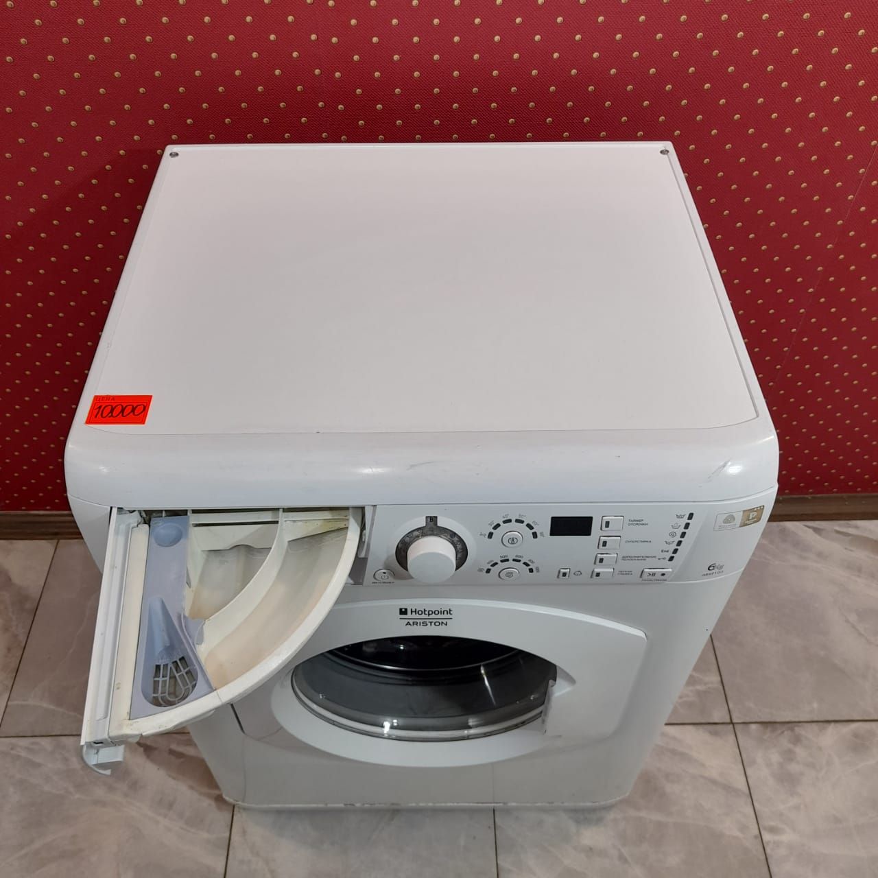 Hotpoint Ariston ARXF 105  (5)