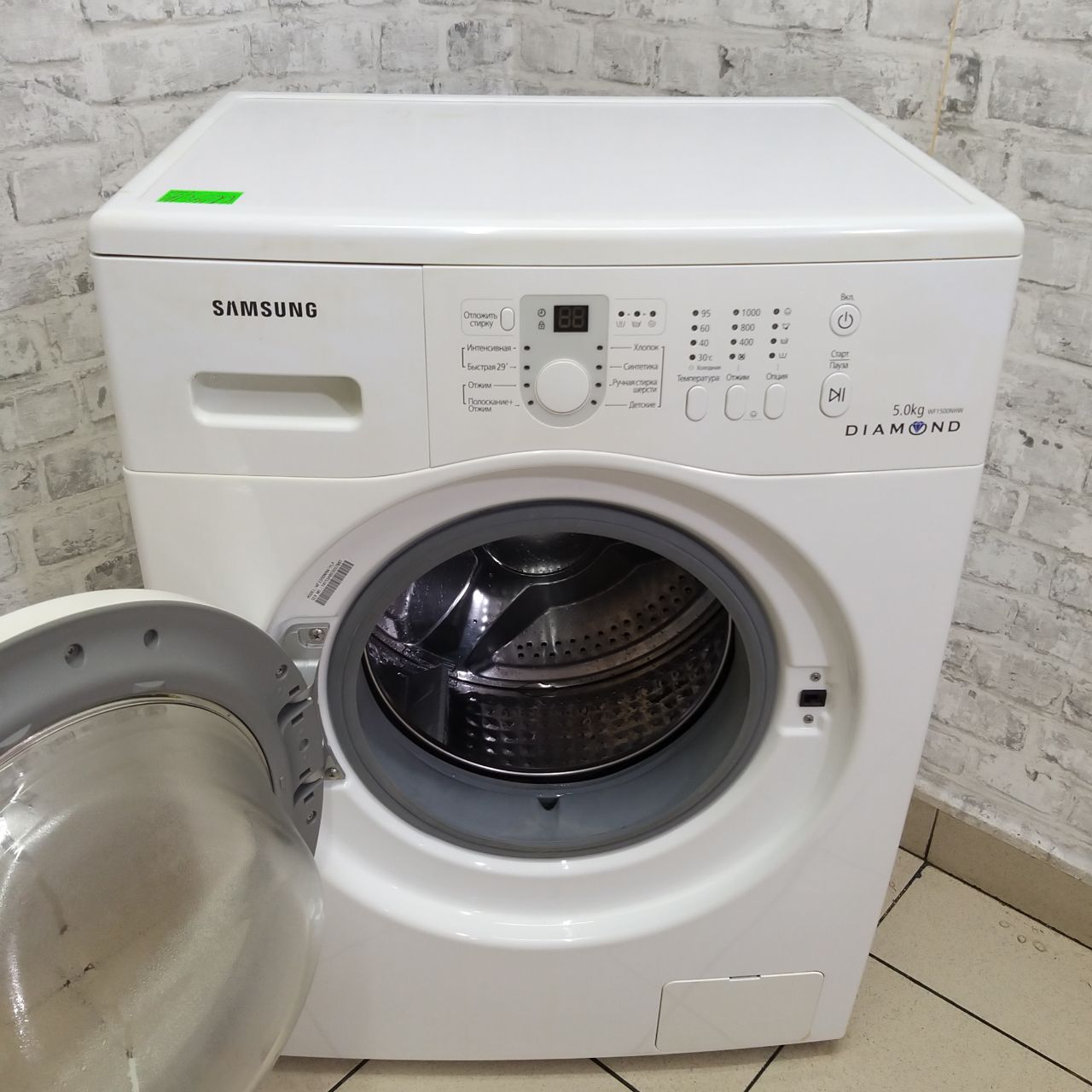 Samsung WF1500NHW (4)