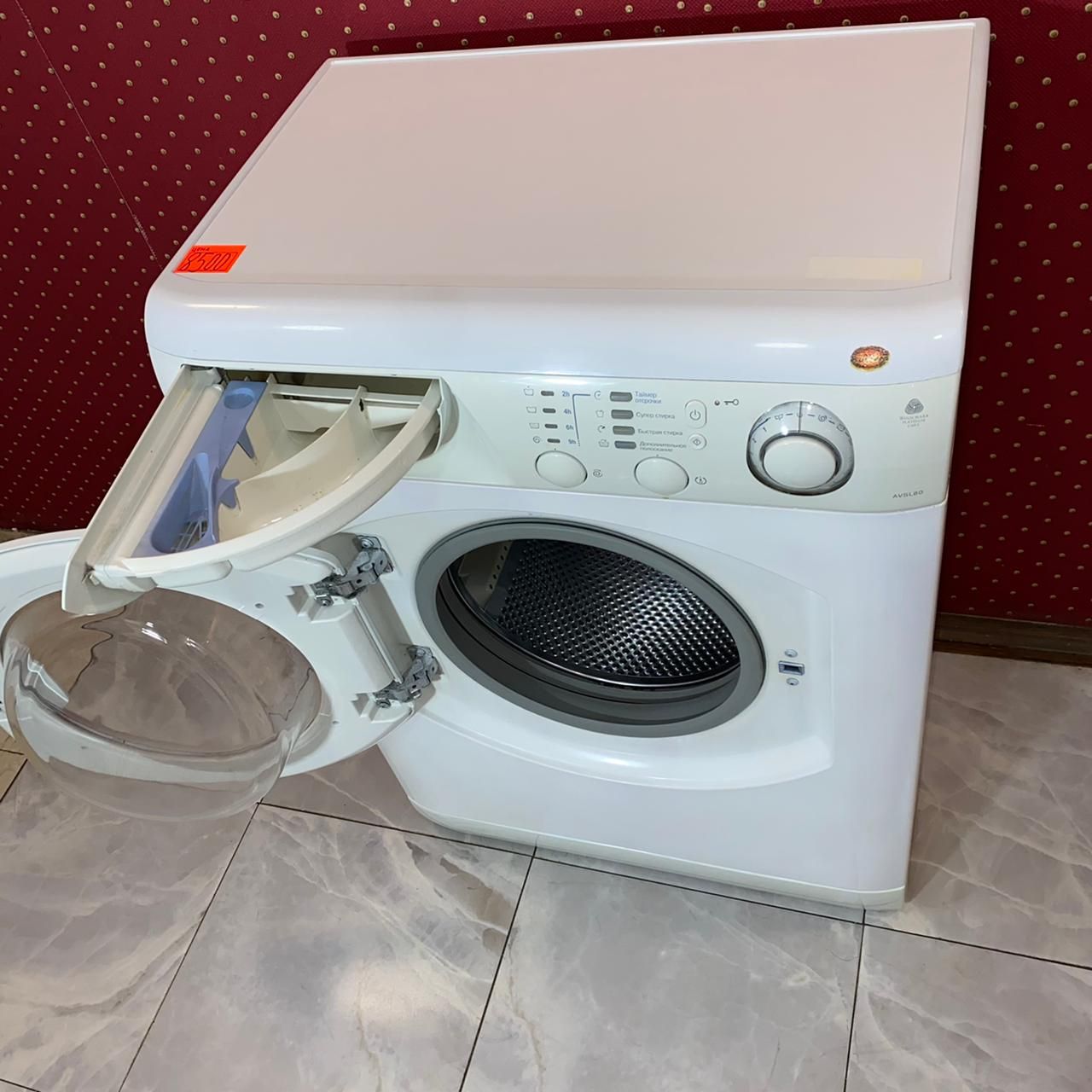Ariston AVSL 80 R (4)