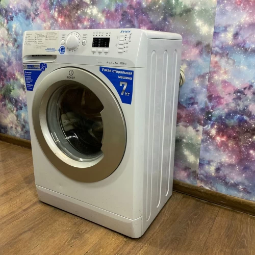 INDESIT NSL 705 L S (3)