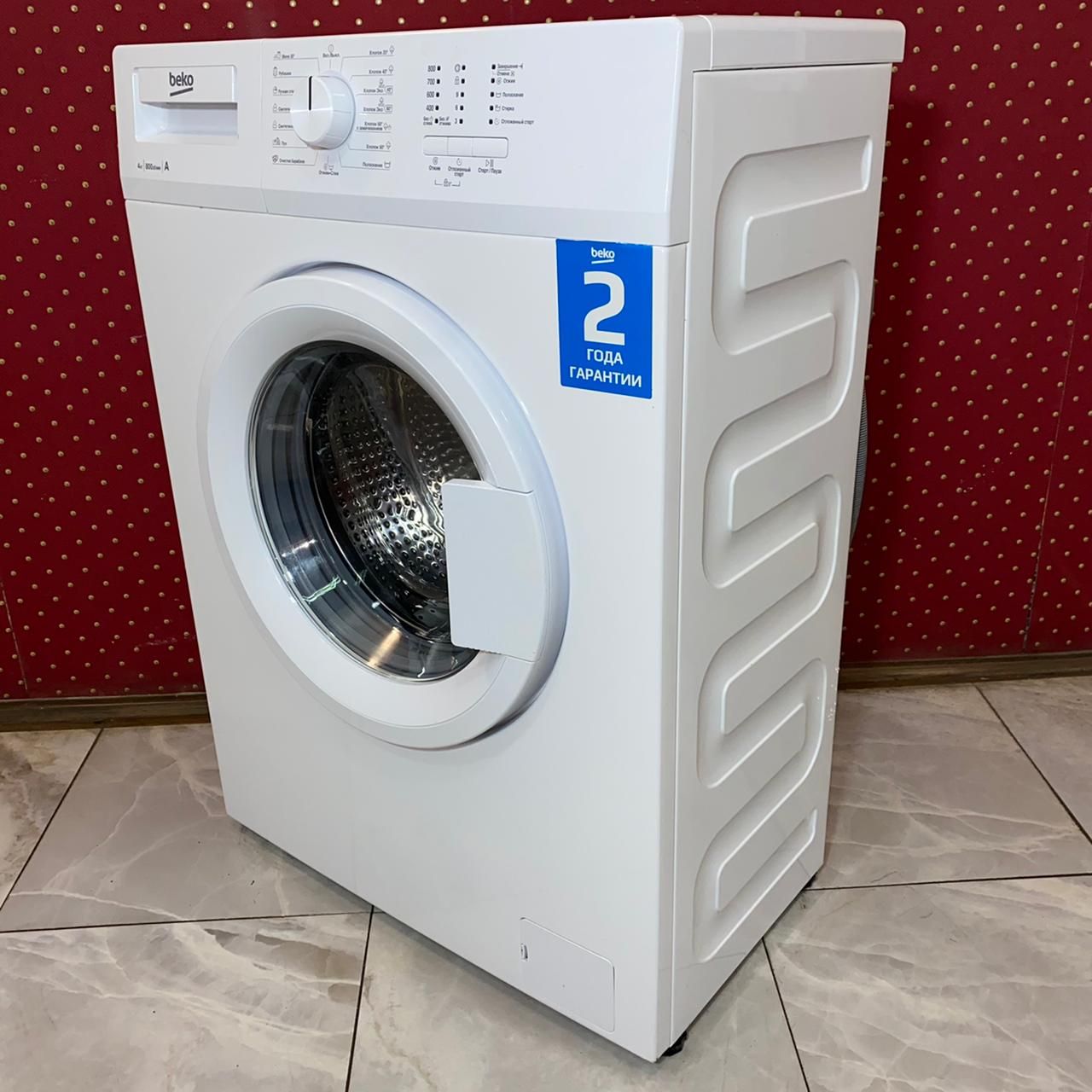 Beko WRS 44P1 BWW (3)