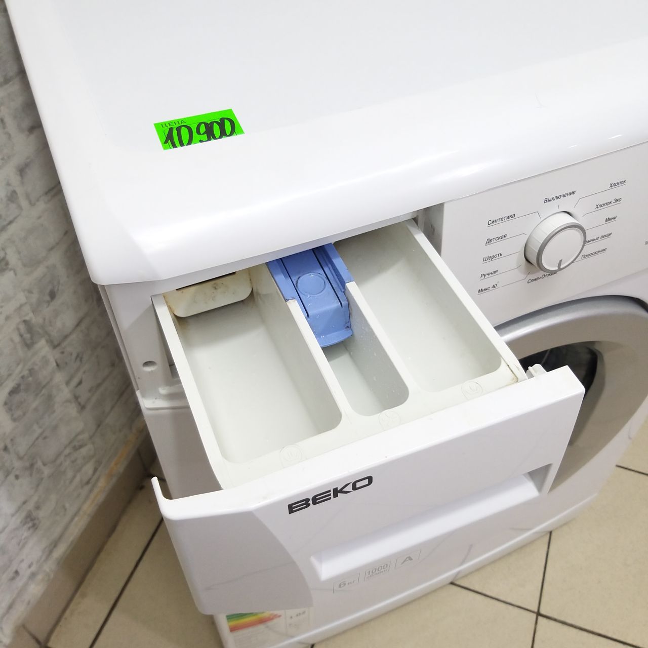 Beko  WKB 61021 PTMA (4)