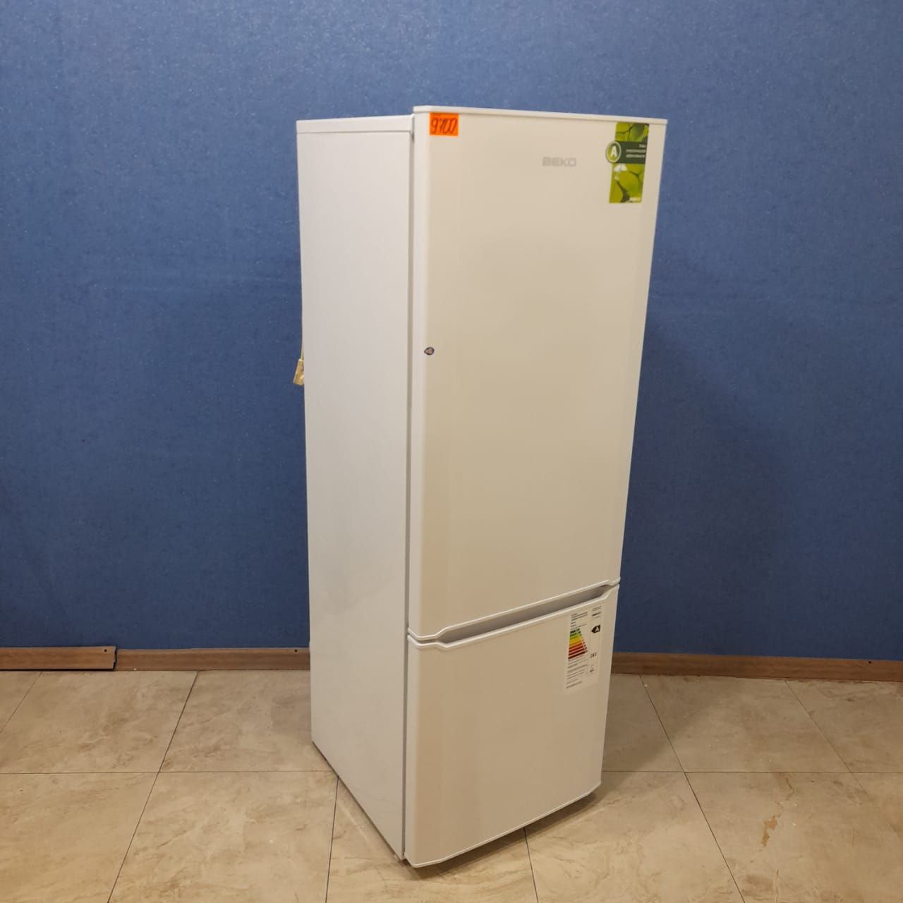 Beko CS325000 (2)