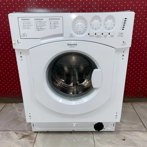 Hotpoint Ariston AWM 1297 RU (1)