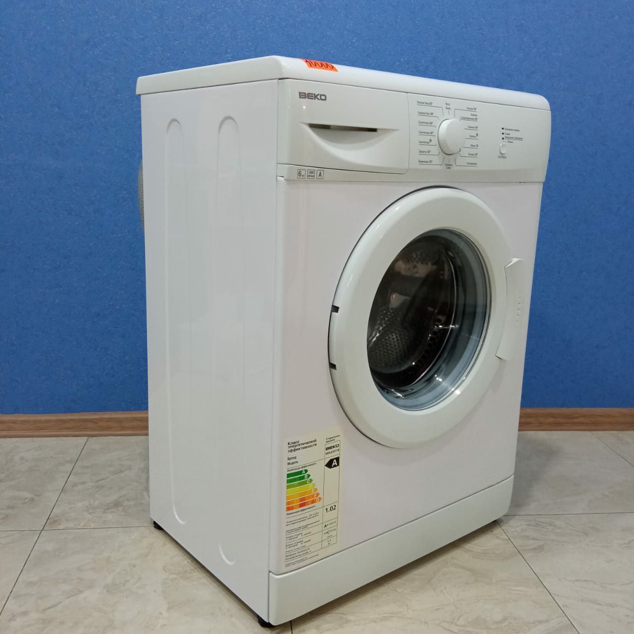 Beko WKN61011M (3)