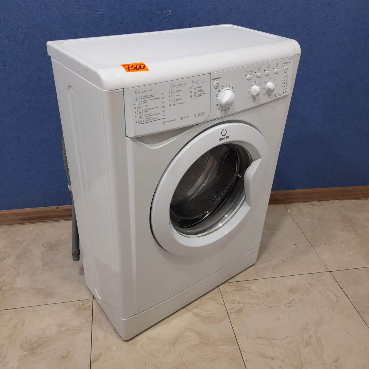 Indesit  IWUC4105  (2)