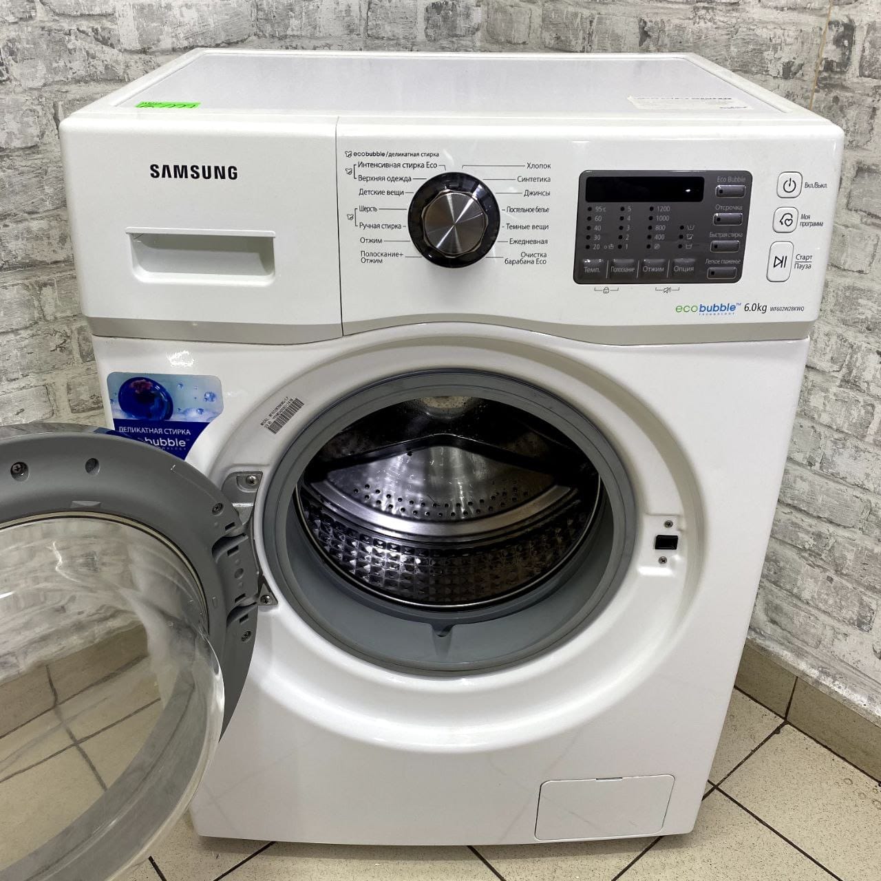 Samsung Ecobubble WF602W2BKWQ (4)