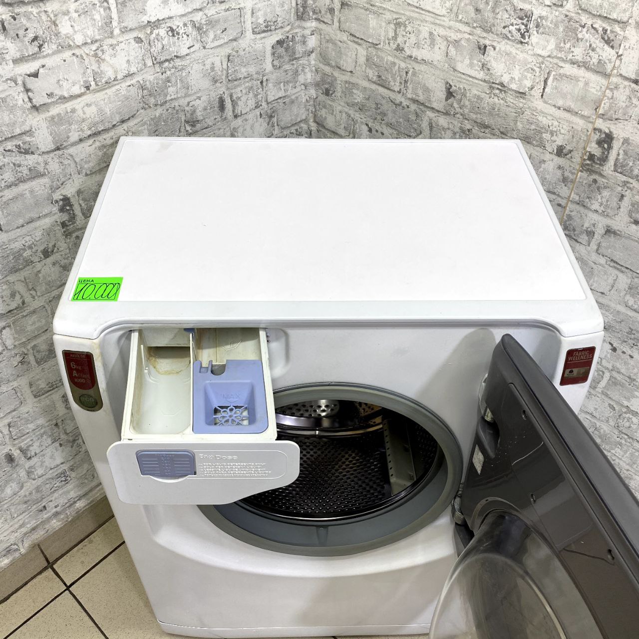 Hotpoint Ariston AQS0L 05 (5)