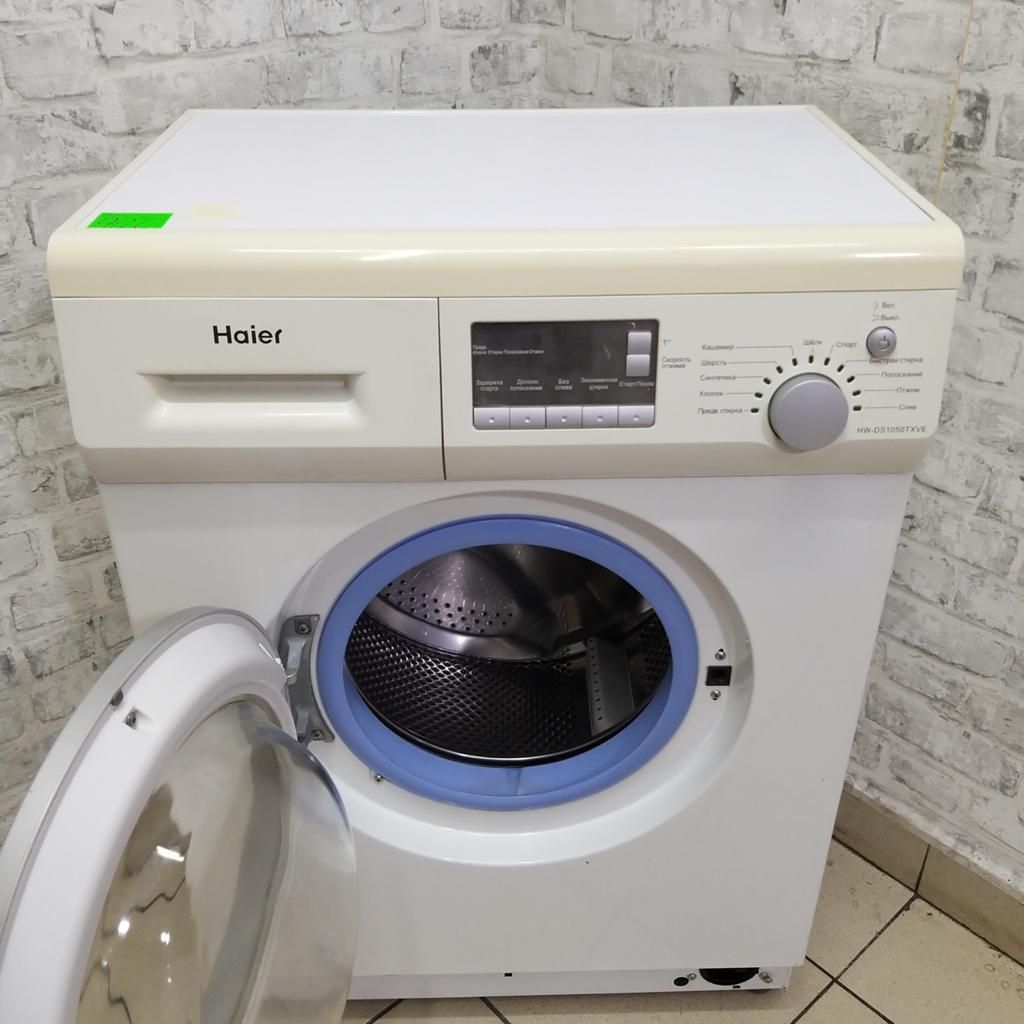 Haier HW-DS1050TXVE  (4)