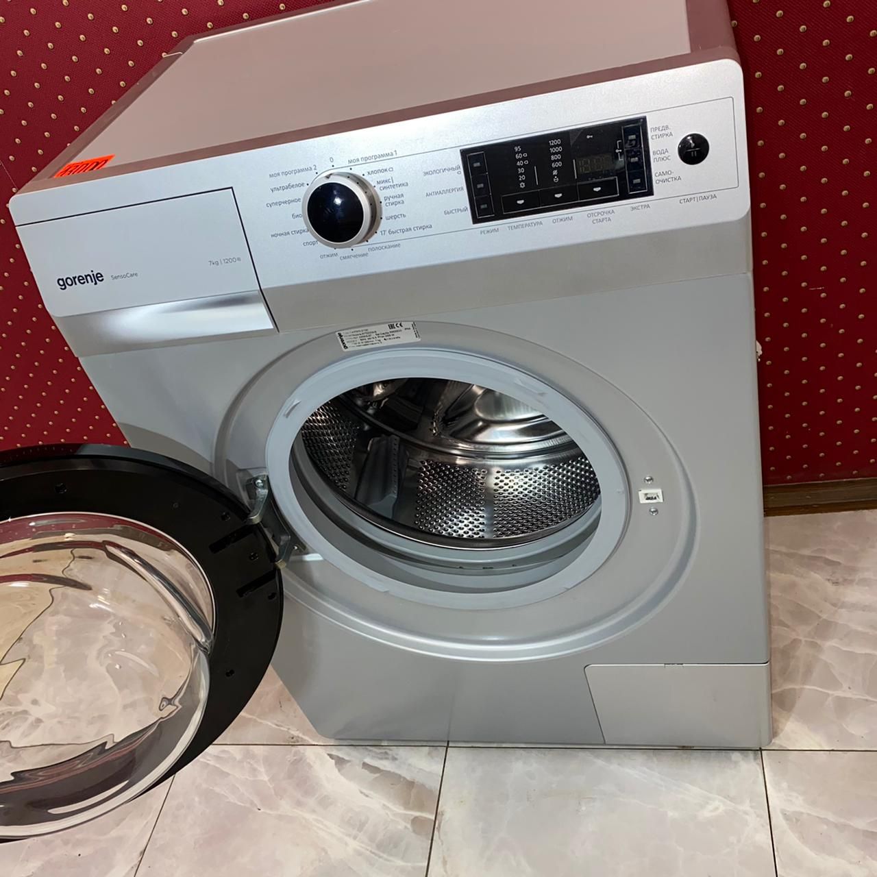 Gorenje W75Z23A/S (4)