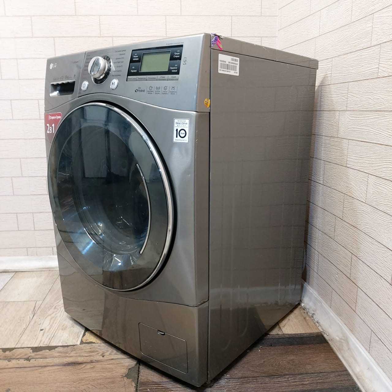 LG Direct Drive FH695BDH6N (2)