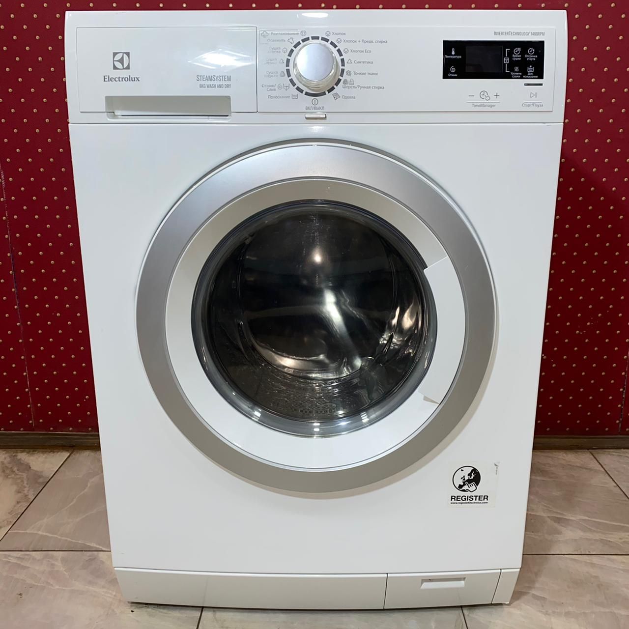 Electrolux EWW51486HW