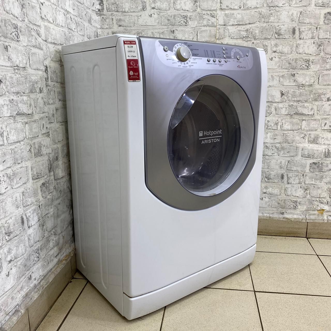 Hotpoint Ariston AQSL 109CSI HA (3)