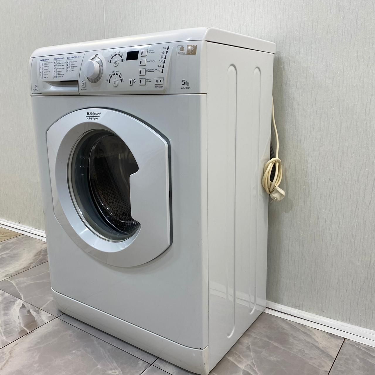 Hotpoint Ariston ARSL 85 (2)