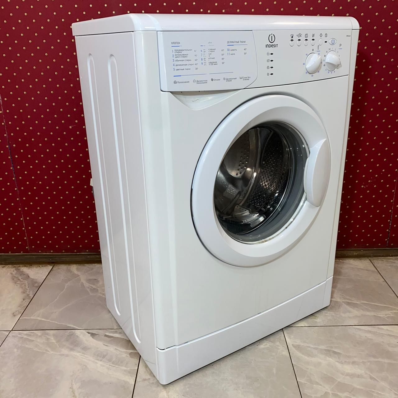 Indesit WISL 62 (2)