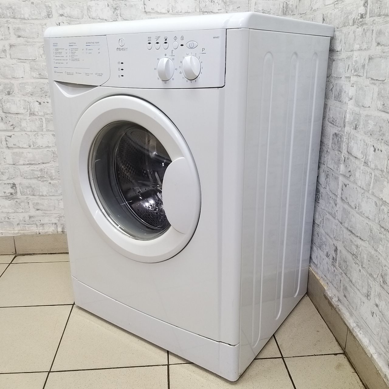 Indesit  WIN 82 (3)