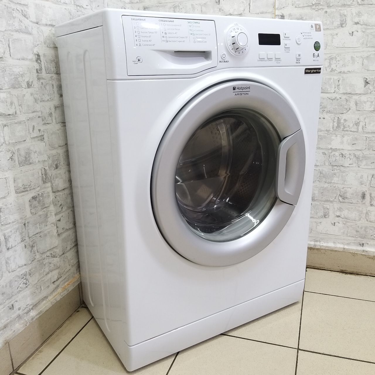 Hotpoint Ariston MVSC 6105 S (3)