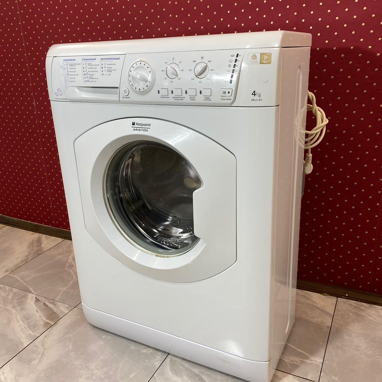 Hotpoint Ariston ARUSL 85 (3)