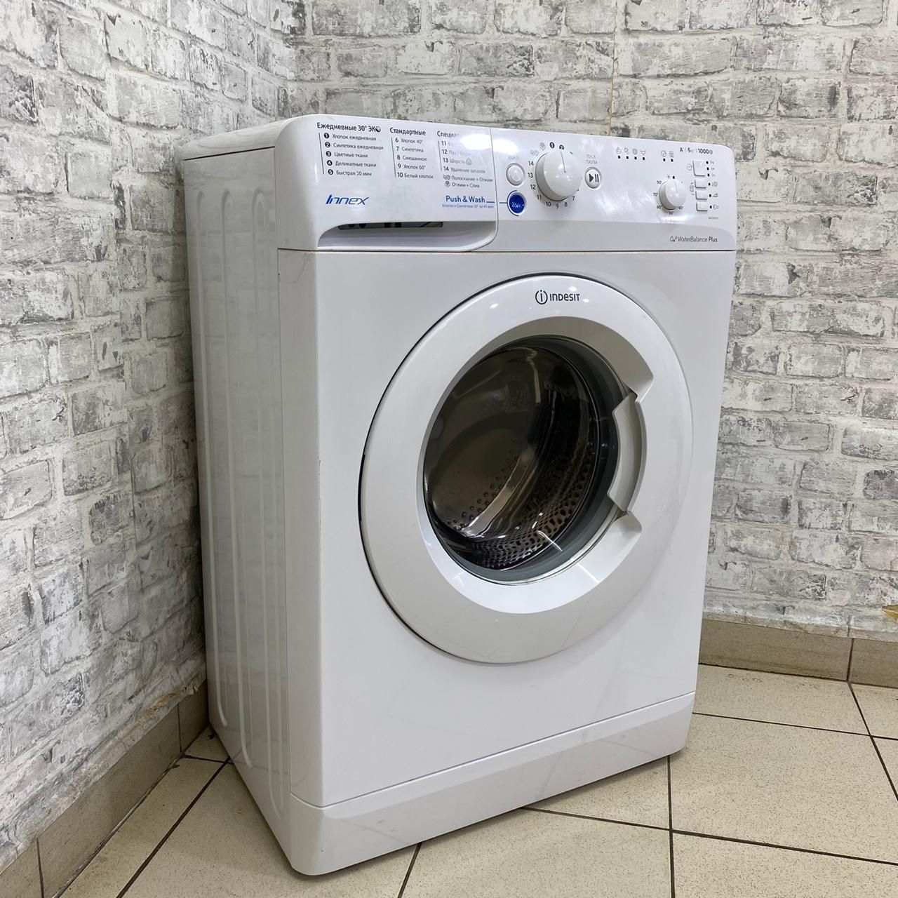 Indesit  WBSB 51051 (3)