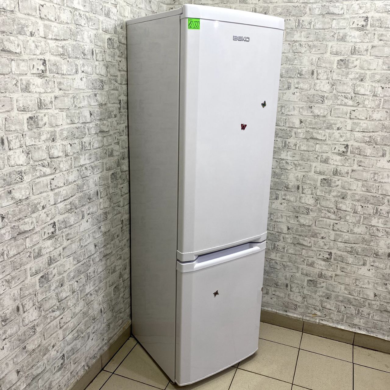 Beko CSK 31000 (3)