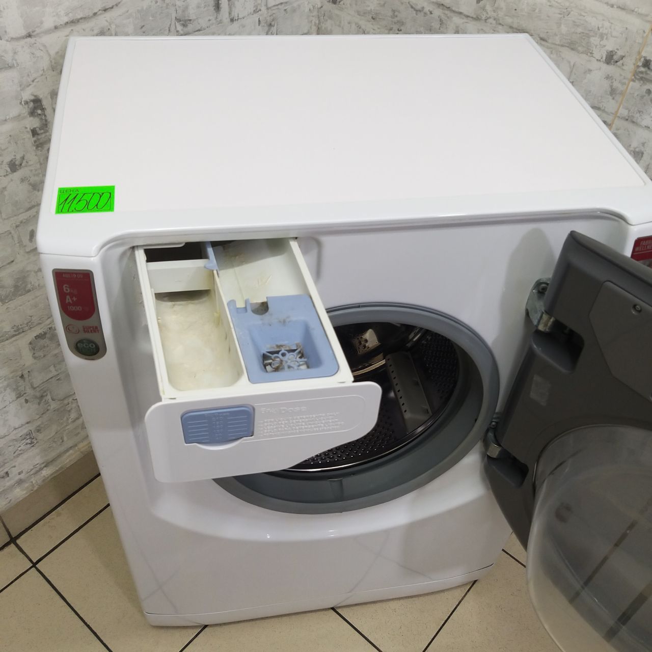 Hotpoint Ariston AQS1D 09 CIS (5)