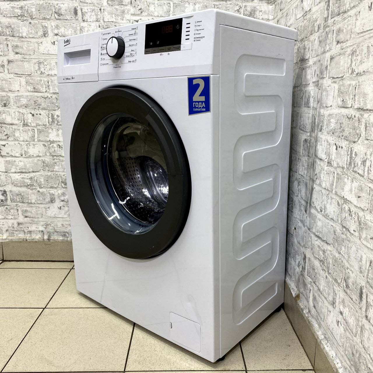 Beko MVE 69512 (3)