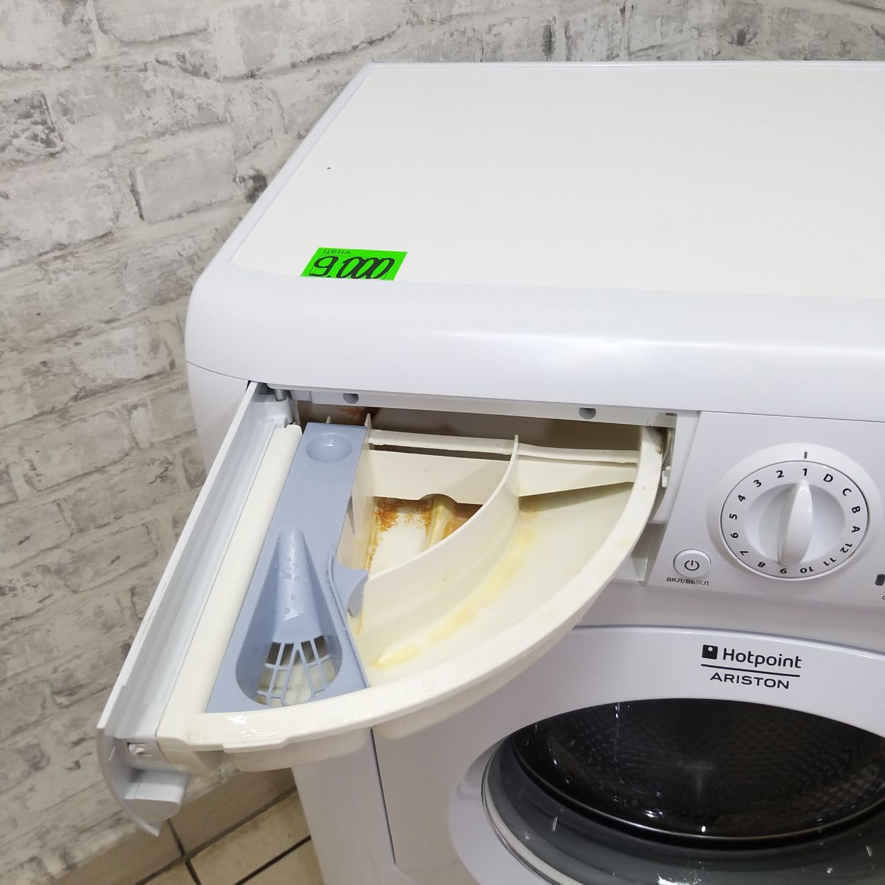 Hotpoint Ariston ARSL 109 (5)