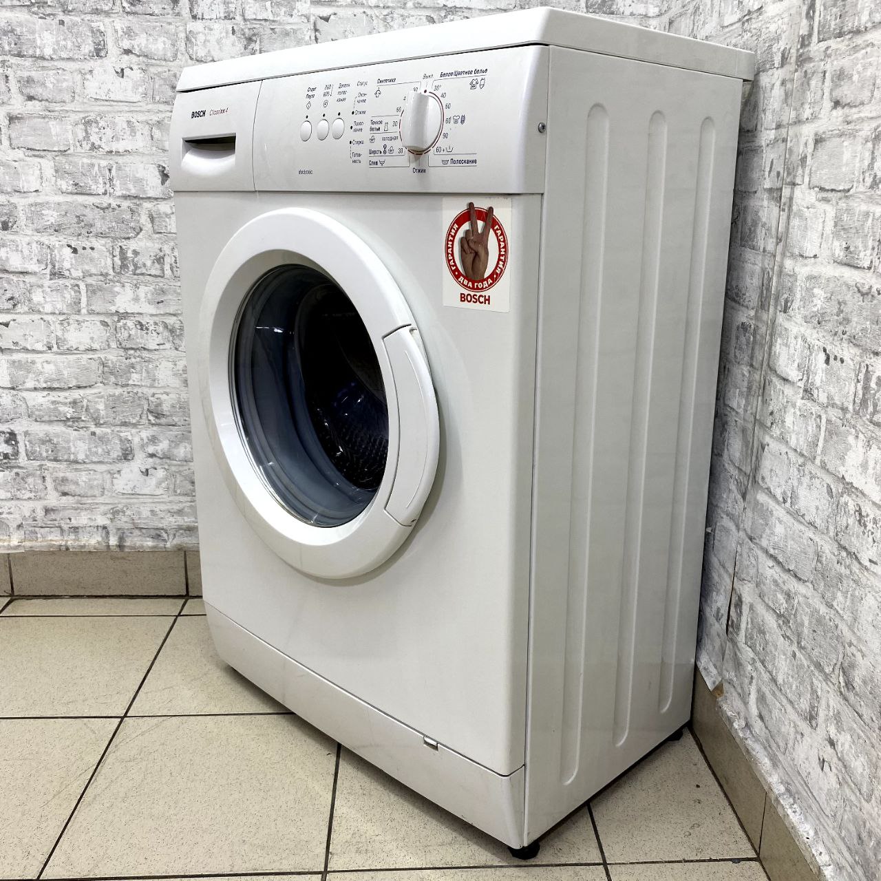 Bosch Classixx4 WLF16060OE (2)