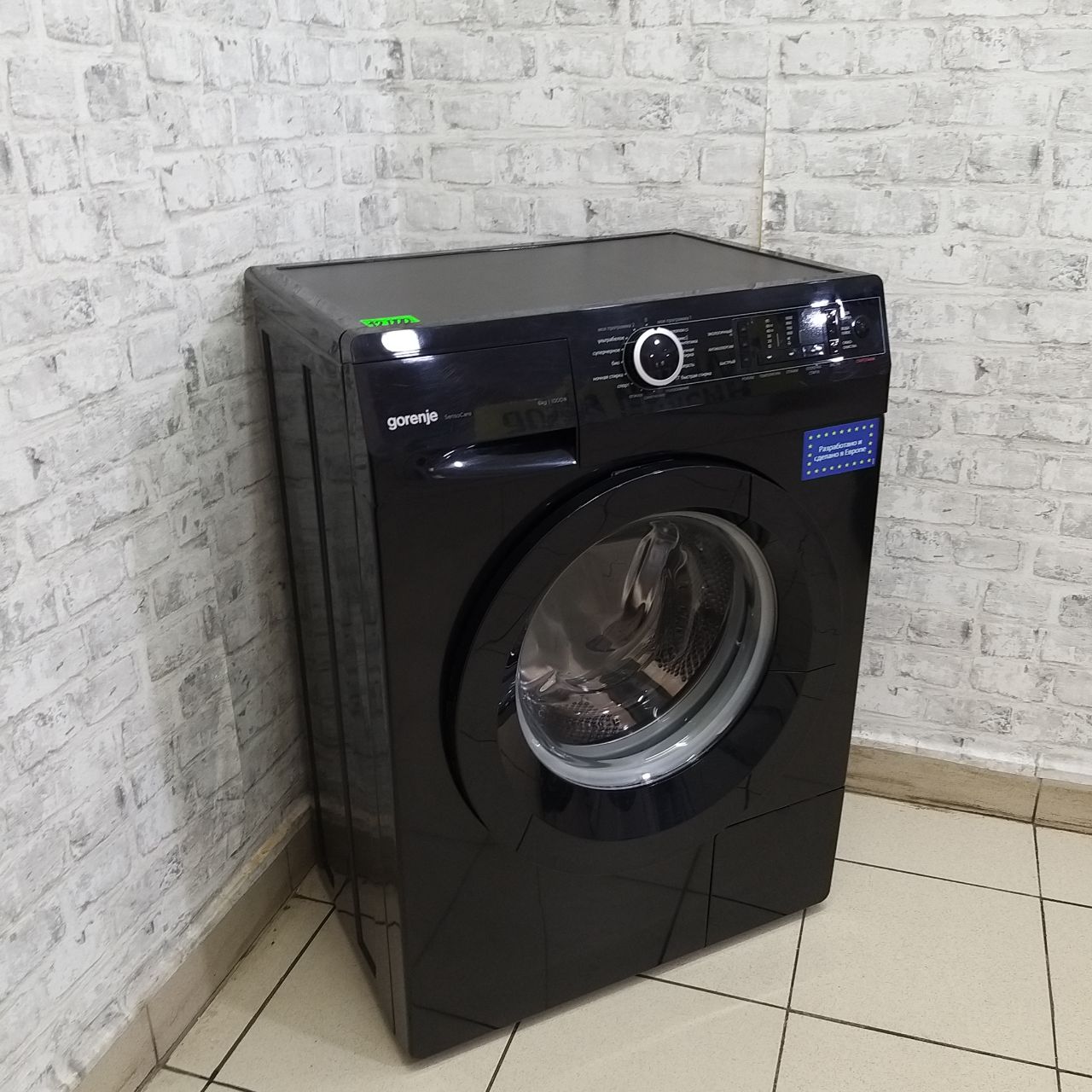 Gorenje W65Z03B/S (2)