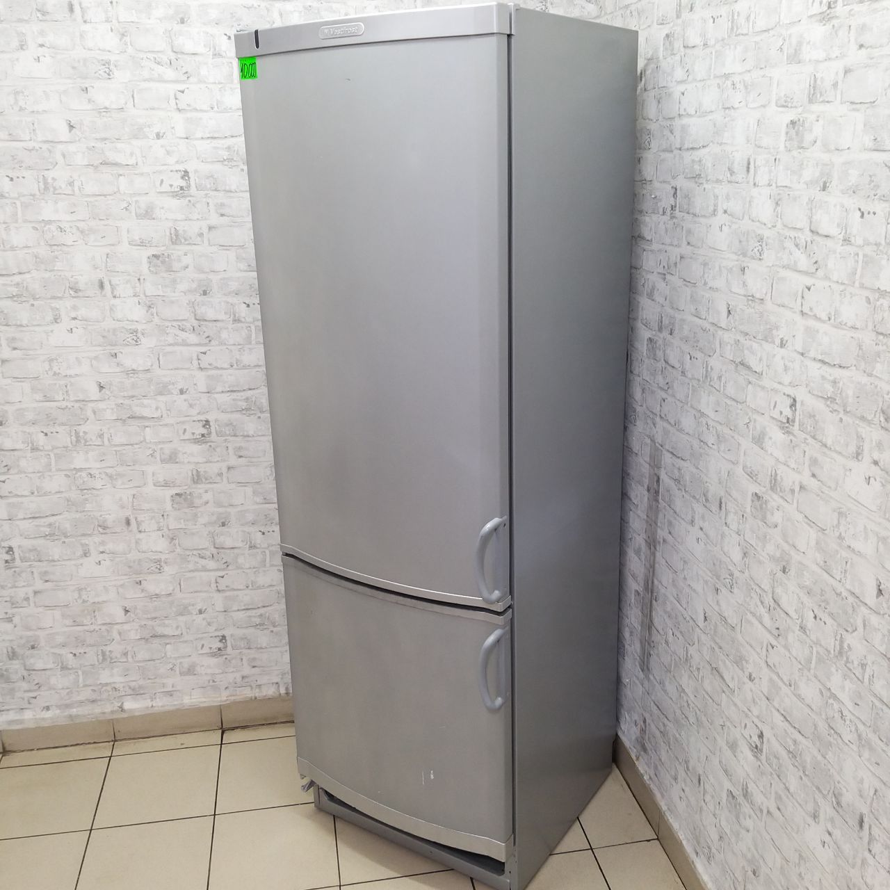 Vestfrost Model BKF 355 (5)