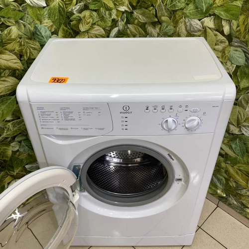 Indesit вариант 61 (4)