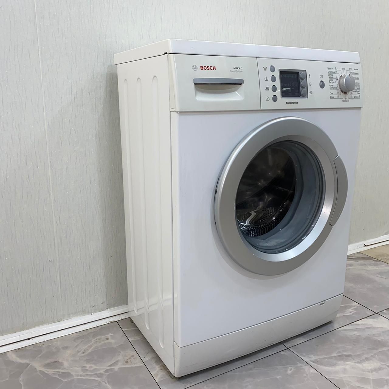 Bosch Maxx5 - WLX20462OE 1 (2)