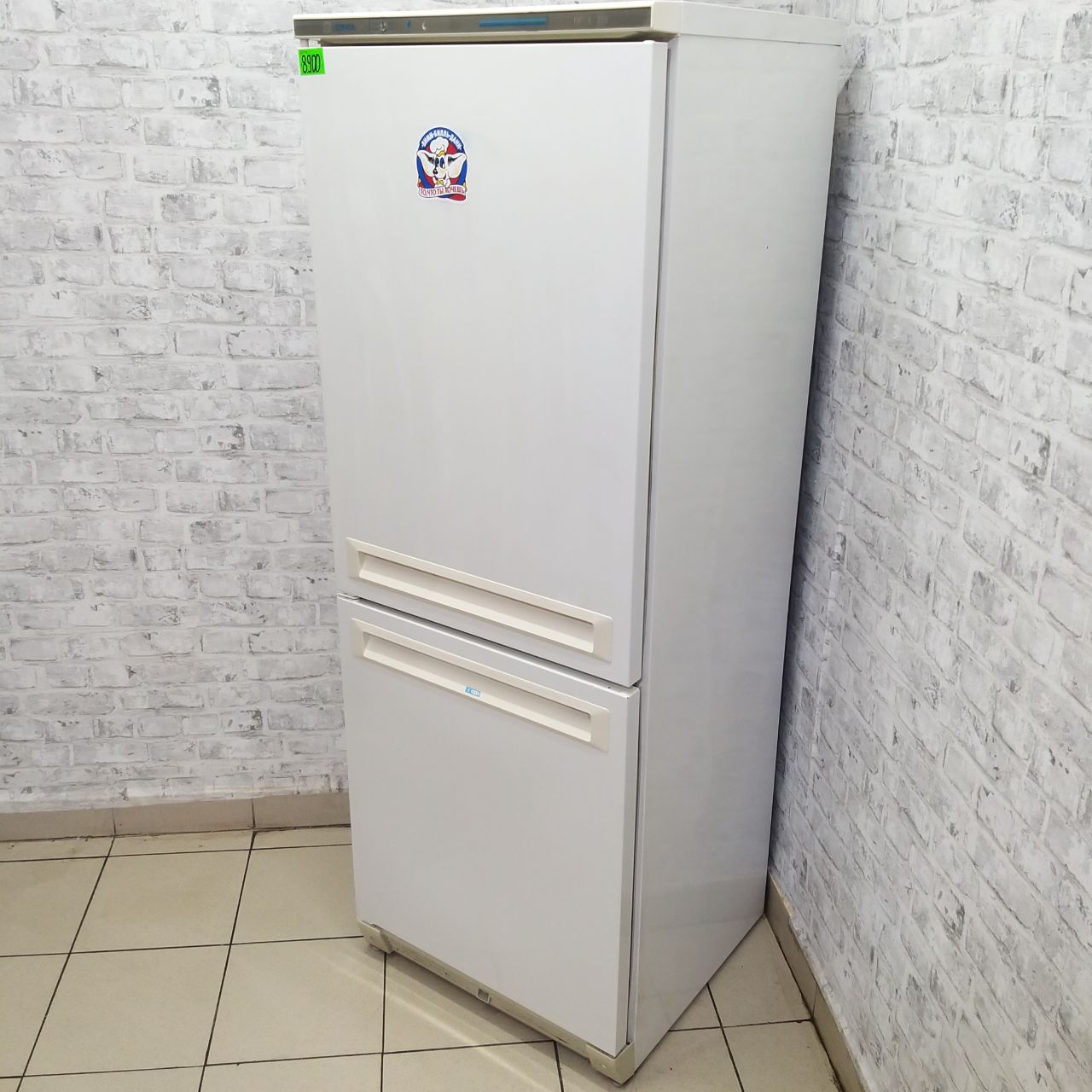 Stinol RF S 275 Вариант 1)
