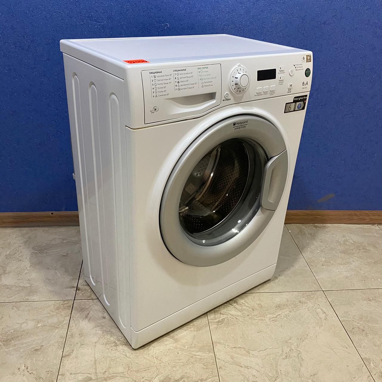 Hotpoint Ariston MVSC 6105 S CIS (2)