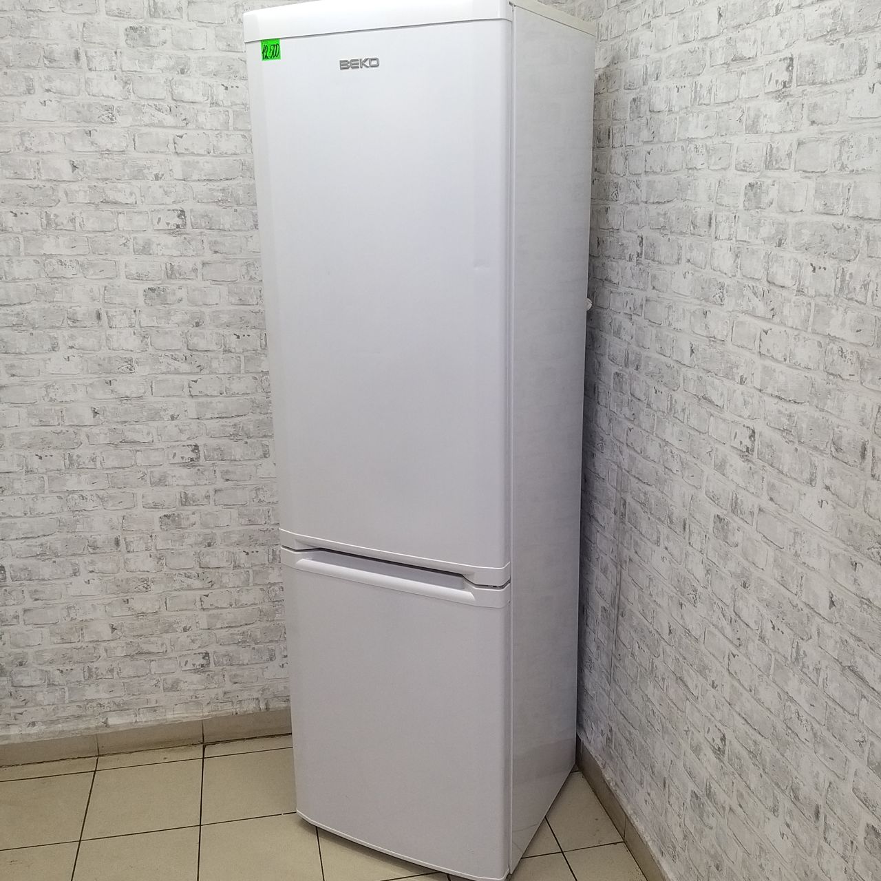 Beko CSK38002 (3)