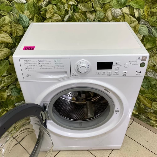 Ariston WMSG 608B CIS (4)