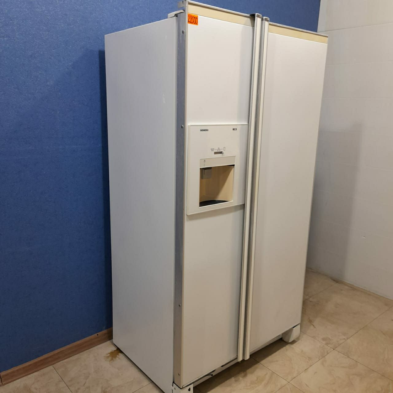 Siemens KF57U50/03 (2)