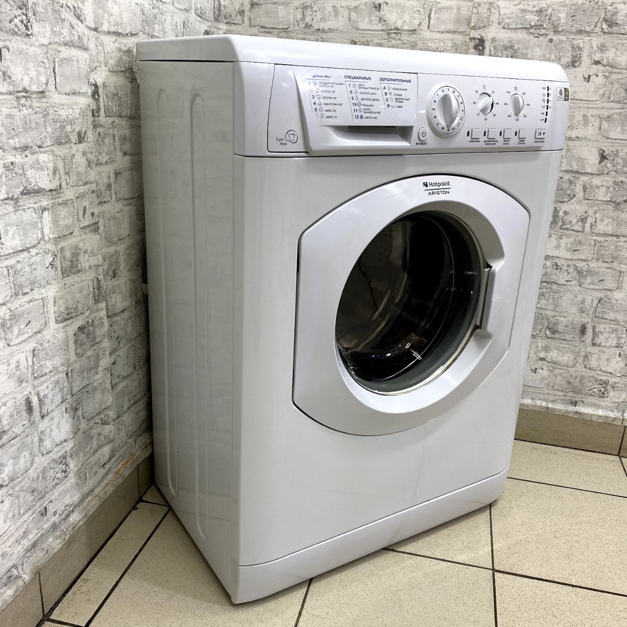 Hotpoint Ariston ARLS 100 (2)