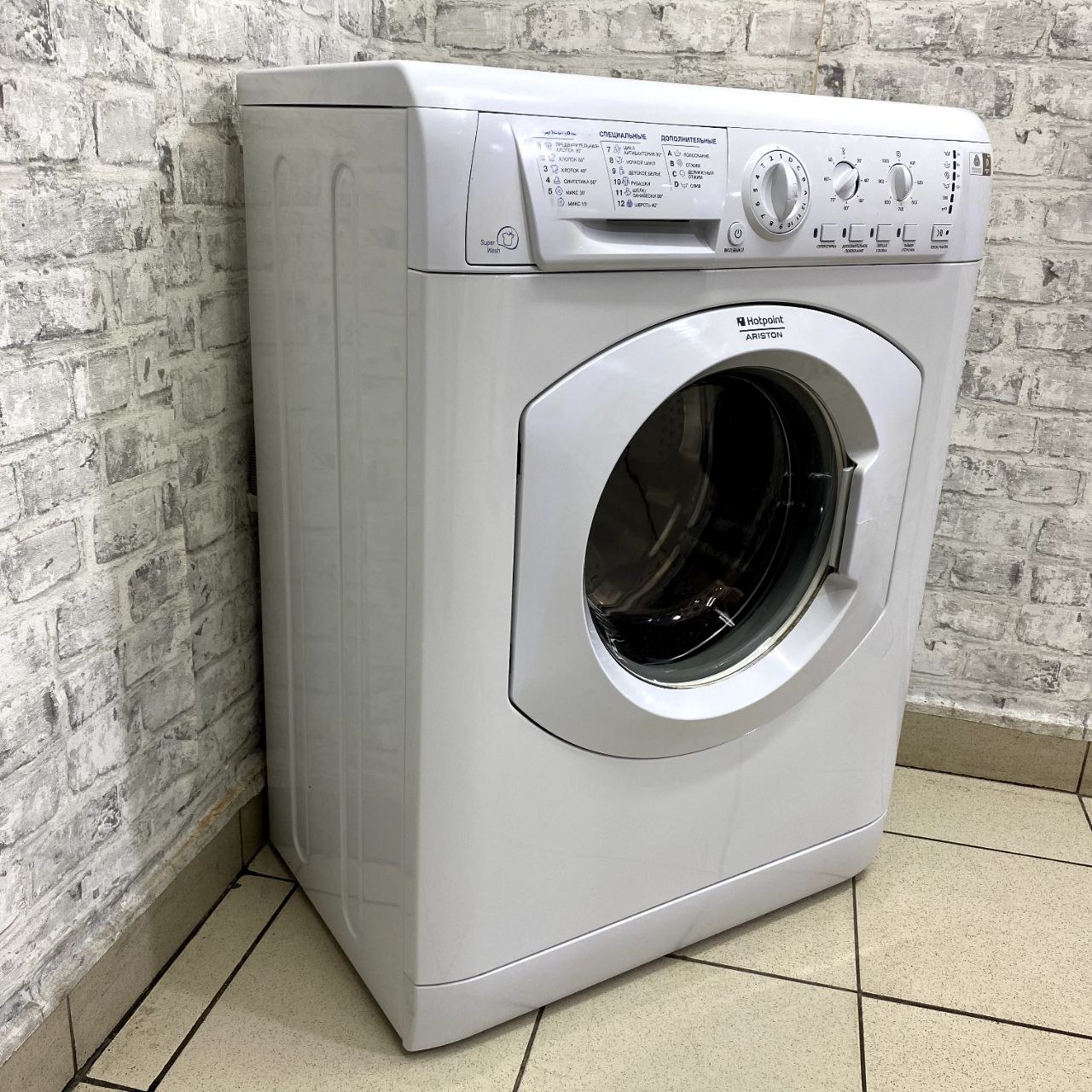 Hotpoint Ariston ARLS 100  (2)