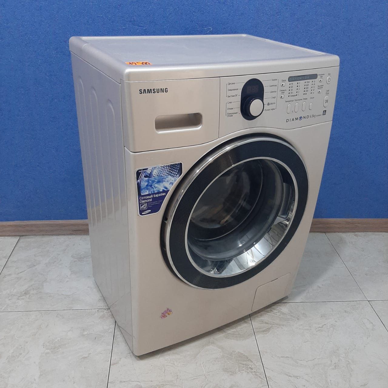 Samsung WF8590NFJ (3)