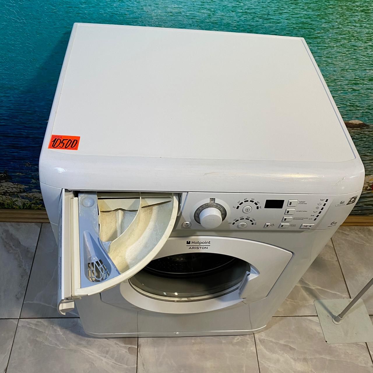 Hotpoint Ariston  (5)