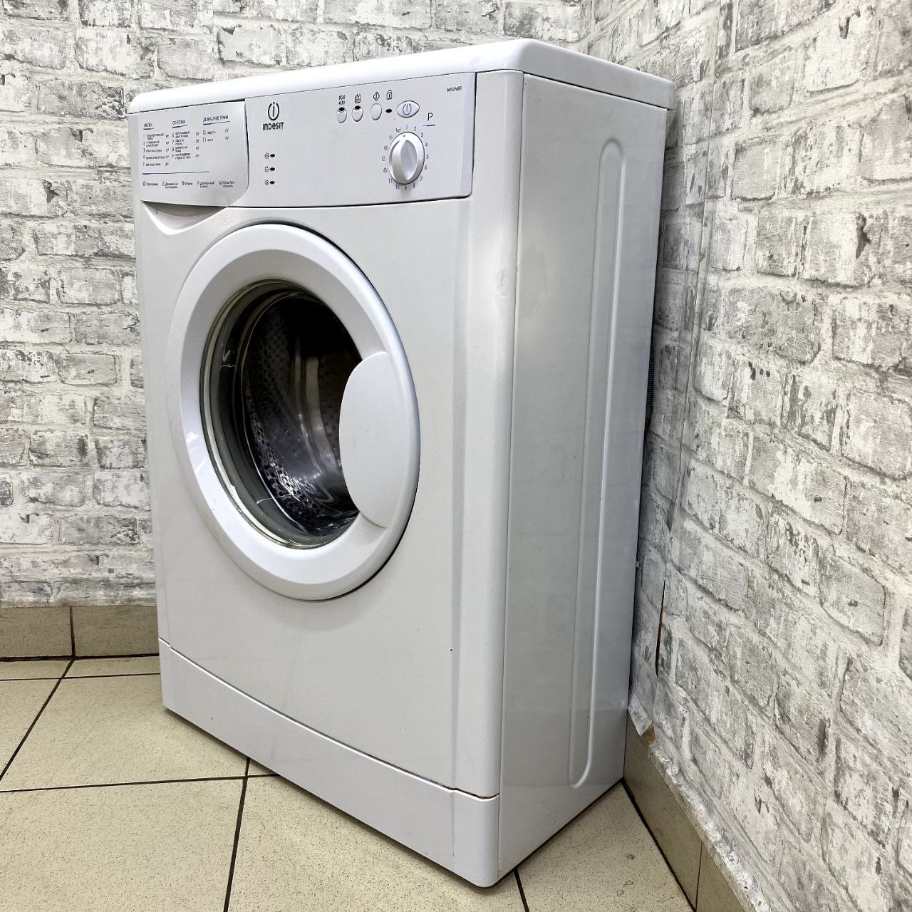 Indesit  WIUN 81  (2)