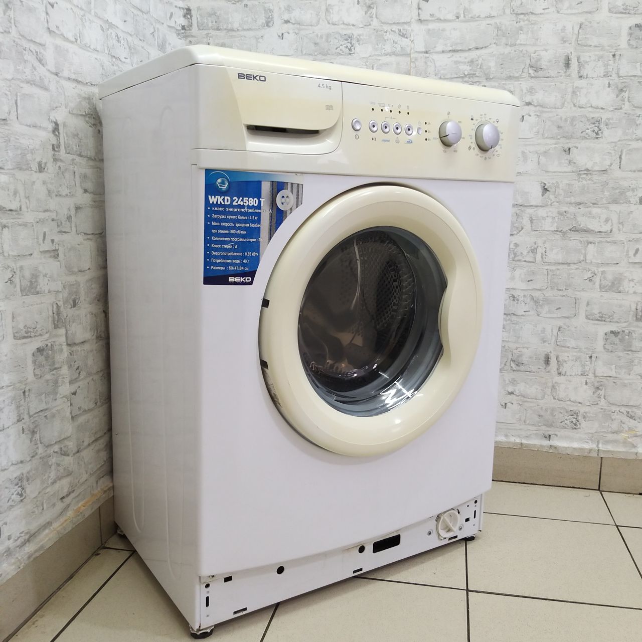 Beko WKD 24580 T (2)