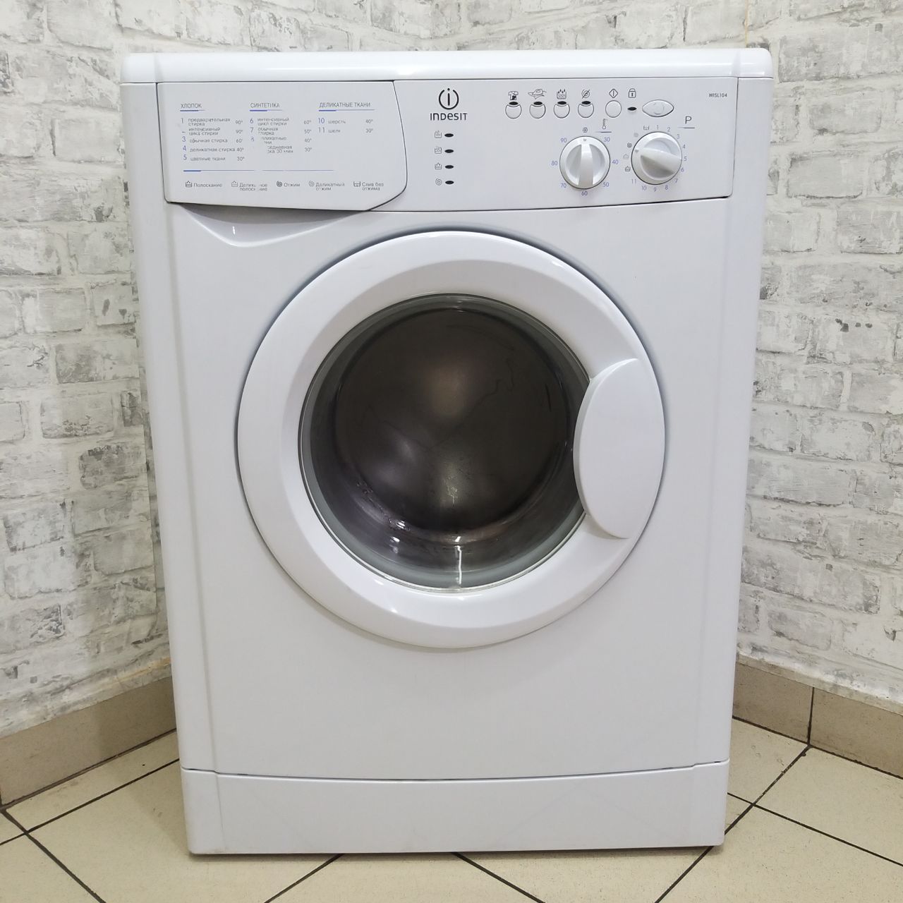 Indesit WISL 104