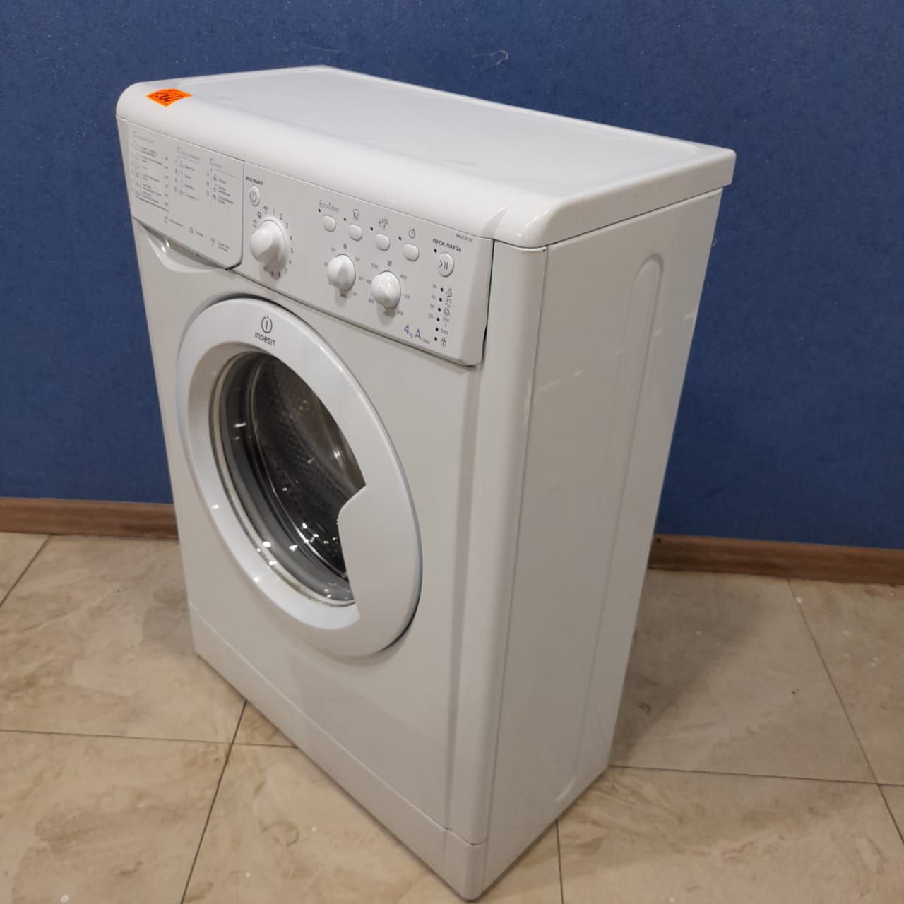 Indesit  IWUC4105  (3)