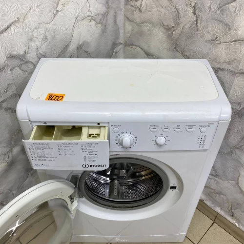 Indesit вариант 26 (5)