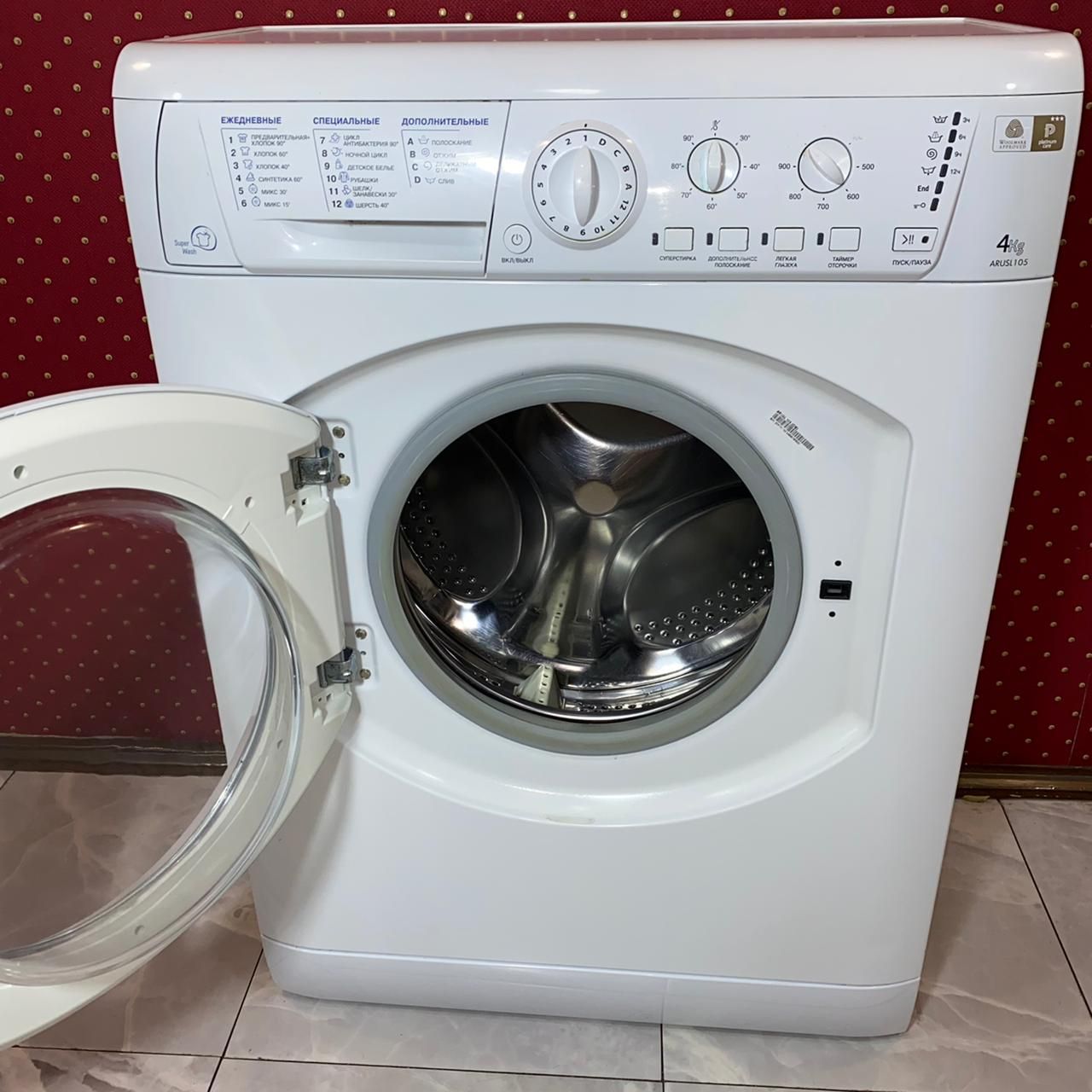 Hotpoint Ariston ARUSL 105 (4)