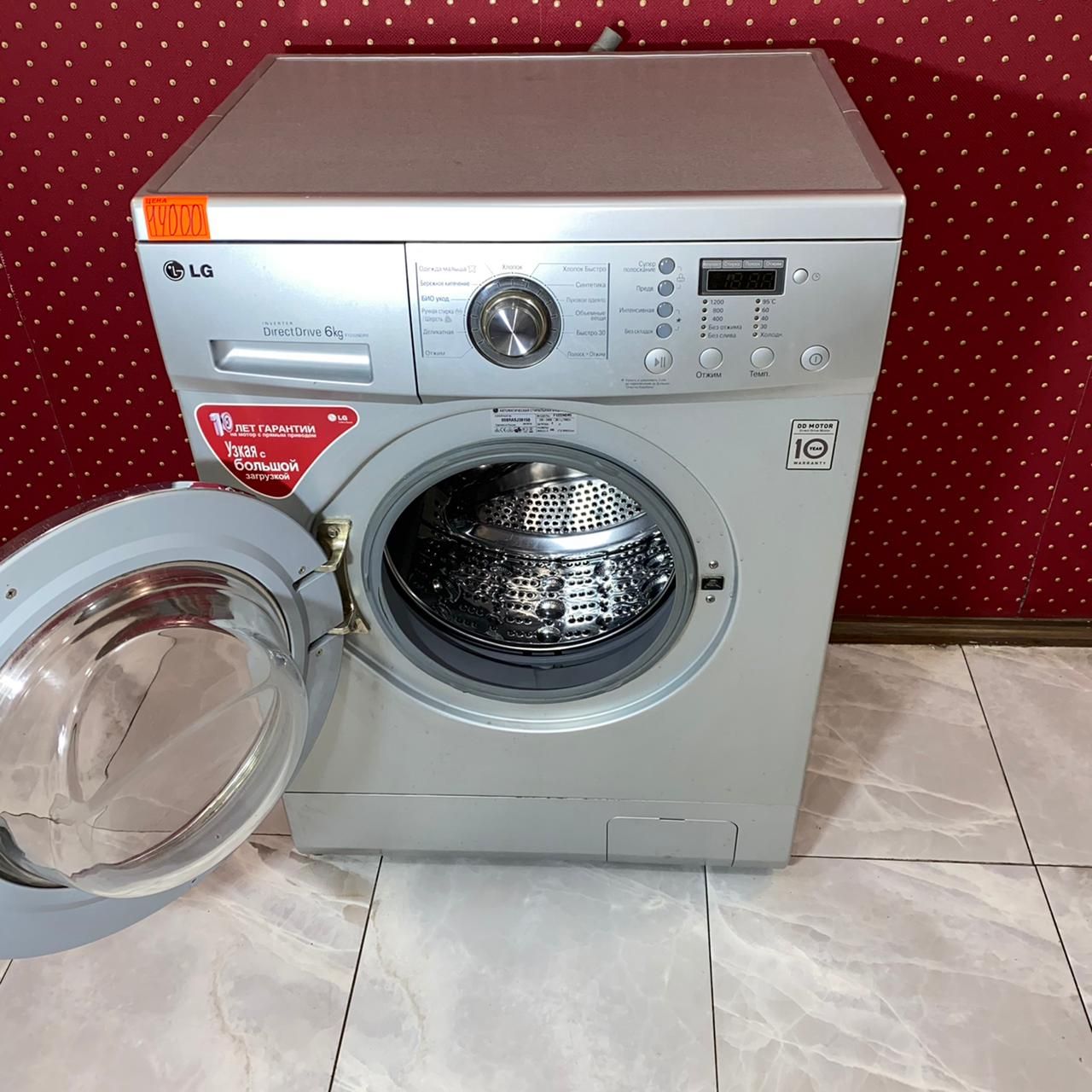 LG Direct Drive F1222NDR5 (2)