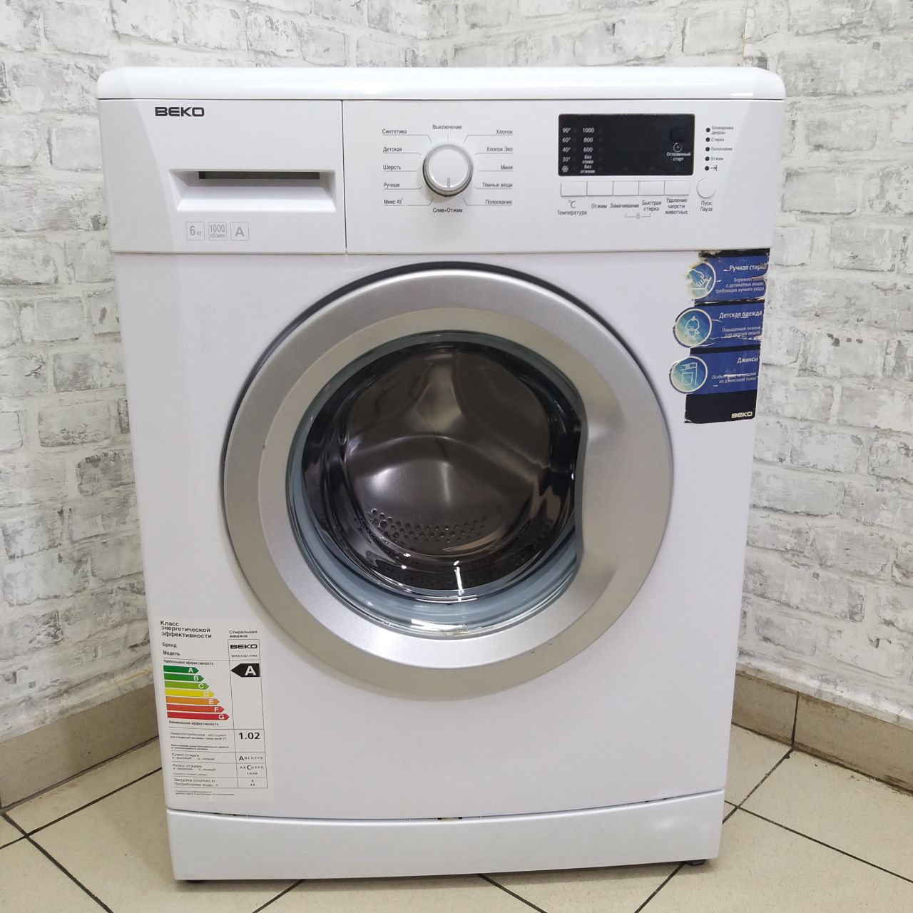 Beko  WKB 61021 PTMA